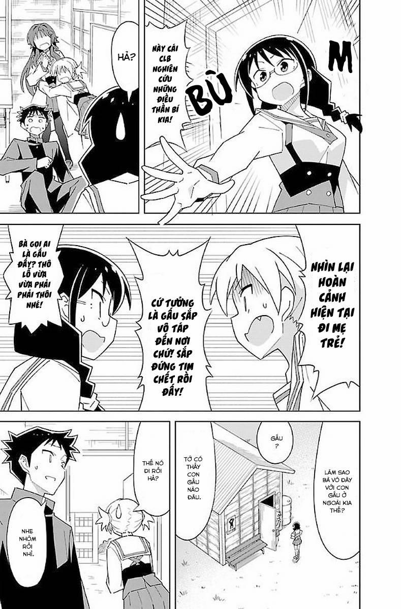 Atsumare! Fushigi Kenkyuubu 36 trang 3