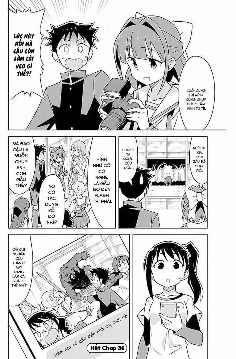 Atsumare! Fushigi Kenkyuubu 36 trang 8