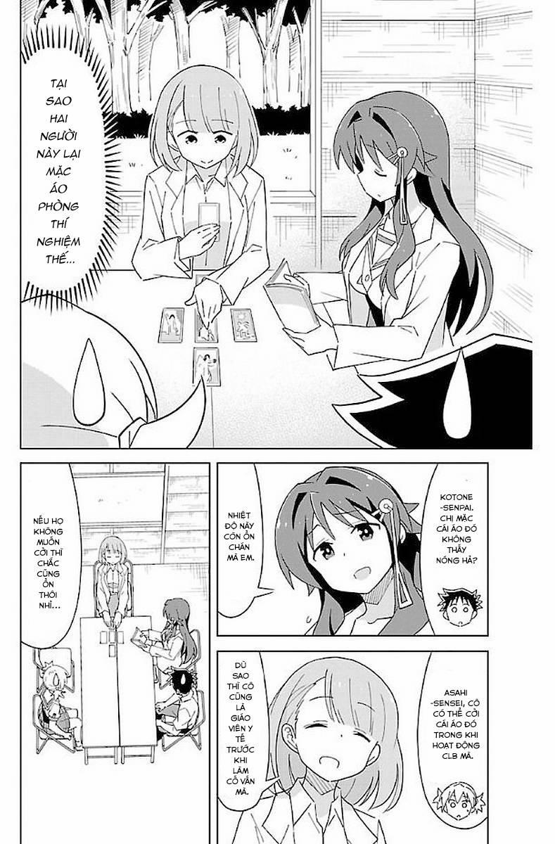 Atsumare! Fushigi Kenkyuubu 37 trang 2