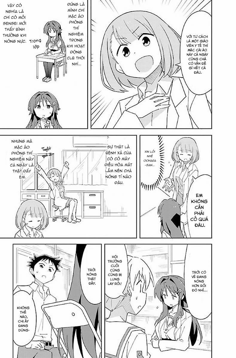 Atsumare! Fushigi Kenkyuubu 37 trang 5