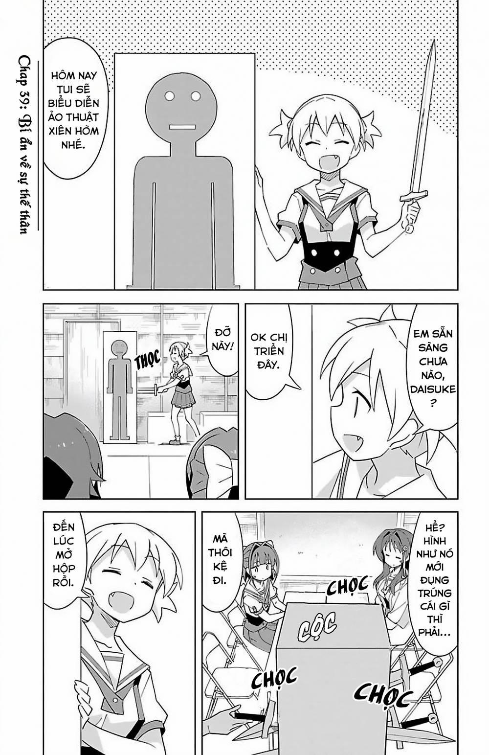 Atsumare! Fushigi Kenkyuubu 39 trang 1