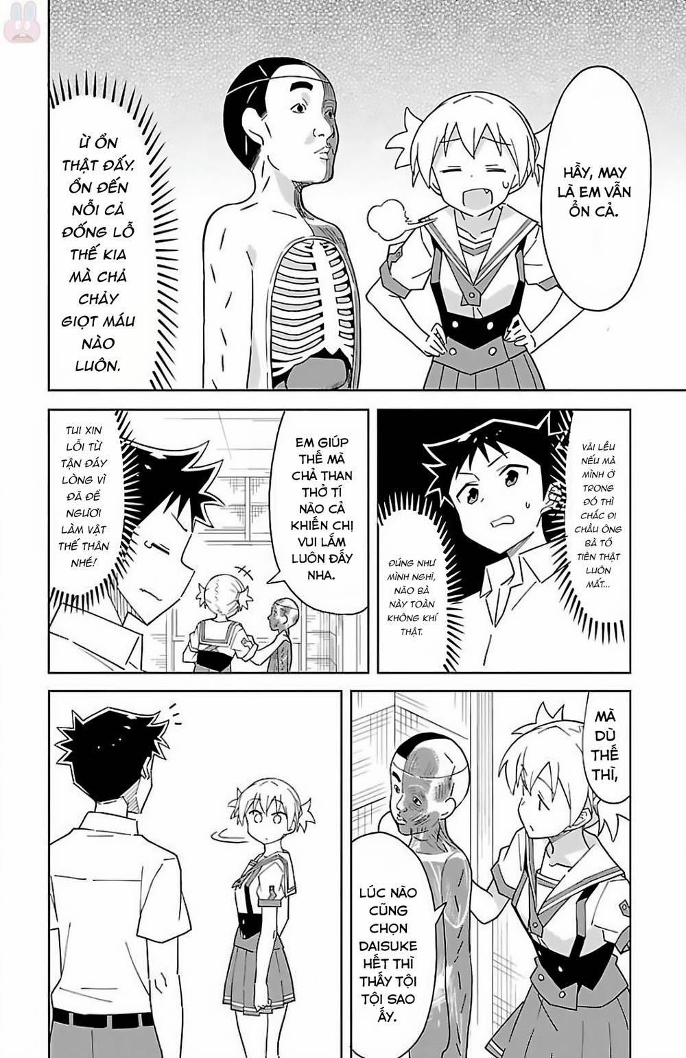 Atsumare! Fushigi Kenkyuubu 39 trang 4