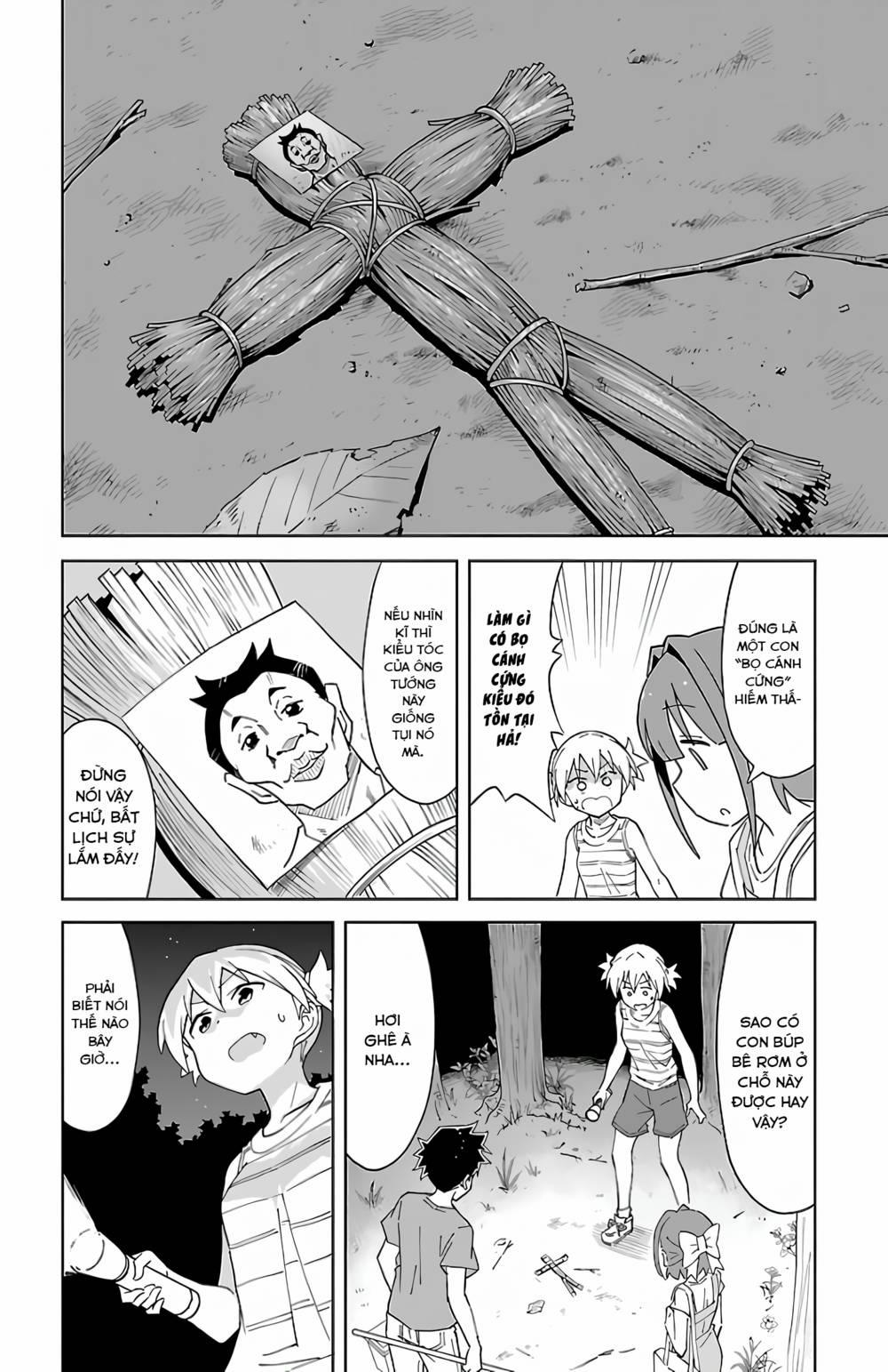 Atsumare! Fushigi Kenkyuubu 43 trang 4