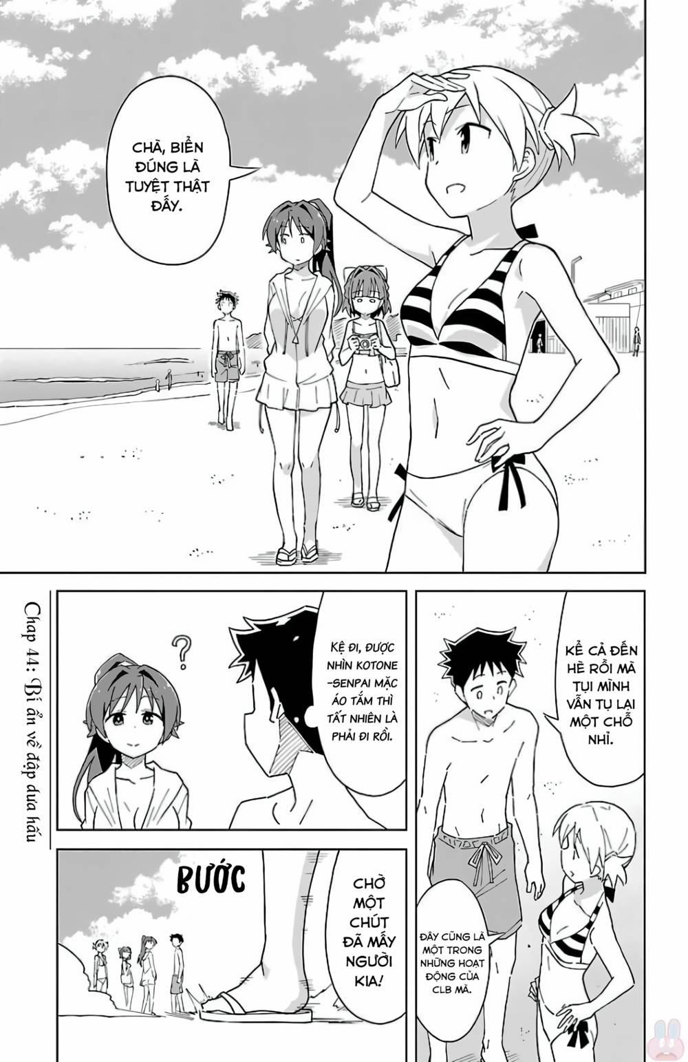 Atsumare! Fushigi Kenkyuubu 44 trang 1