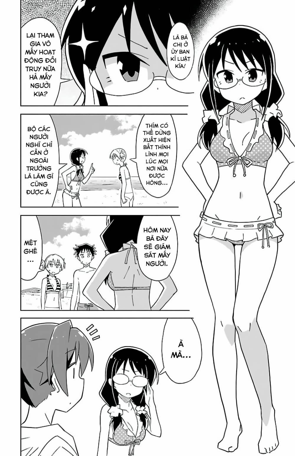 Atsumare! Fushigi Kenkyuubu 44 trang 2