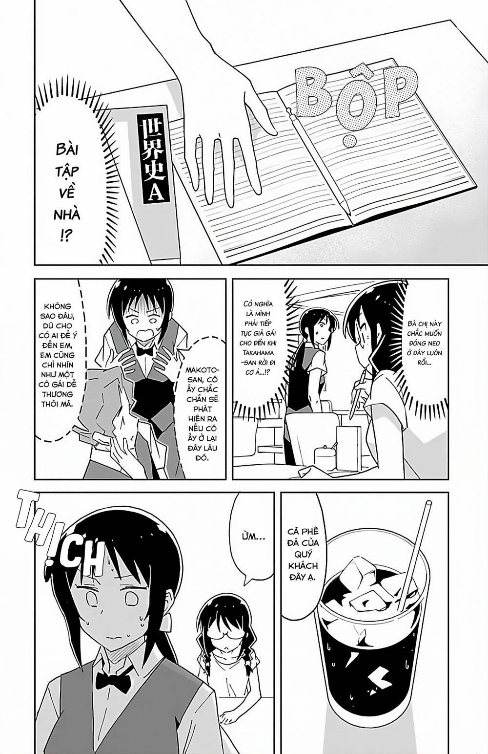 Atsumare! Fushigi Kenkyuubu 47 trang 4