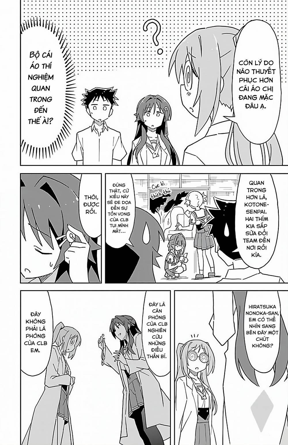 Atsumare! Fushigi Kenkyuubu 48 trang 6