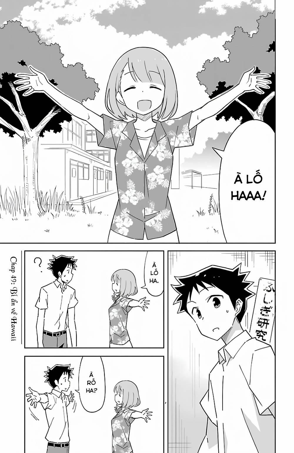 Atsumare! Fushigi Kenkyuubu 49 trang 1