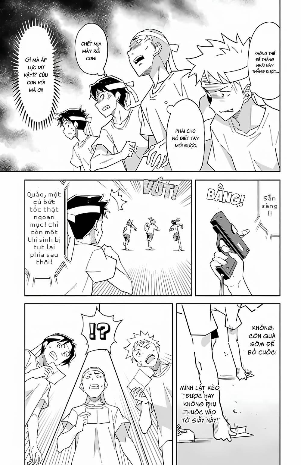 Atsumare! Fushigi Kenkyuubu 52 trang 3