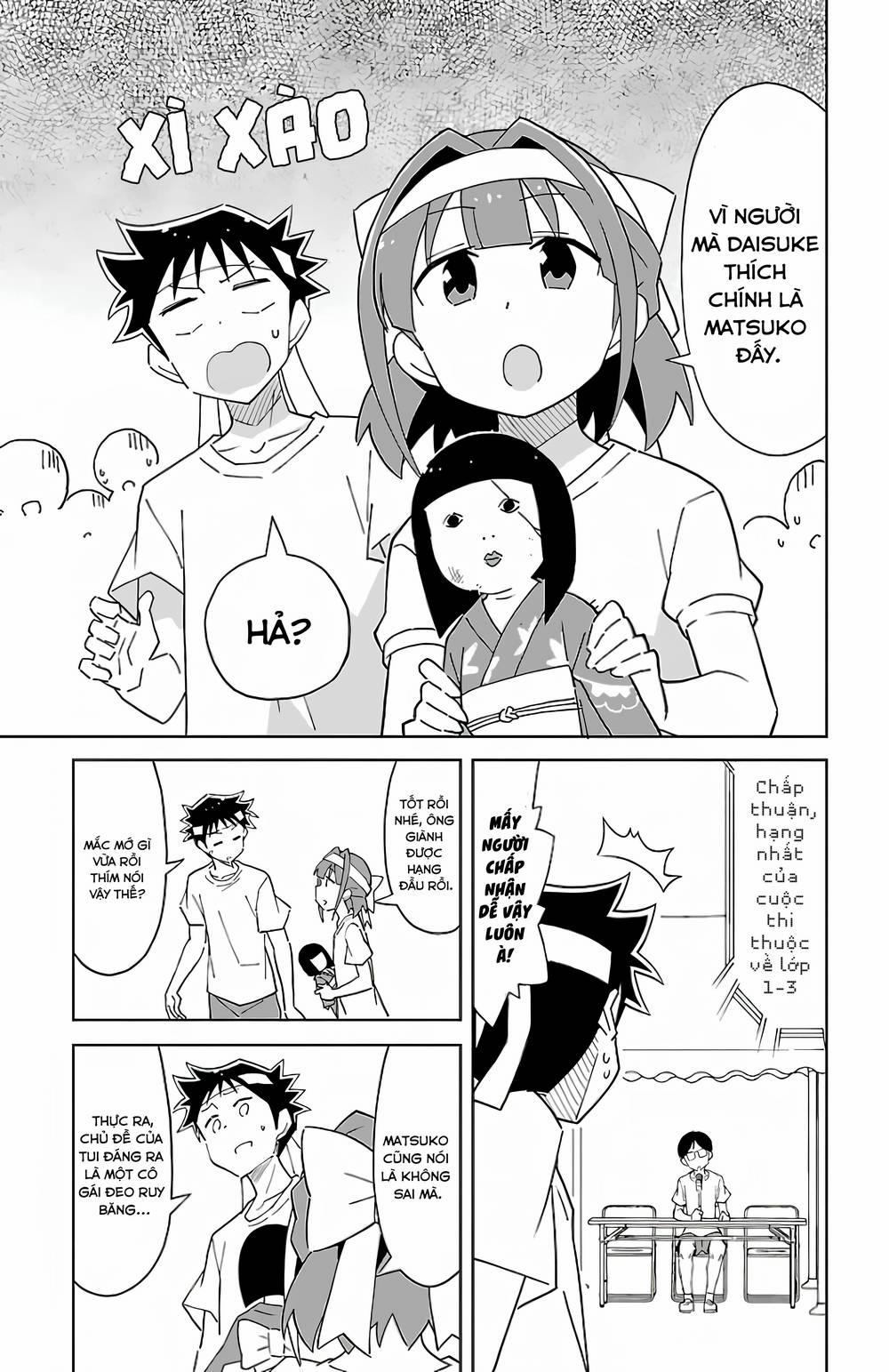 Atsumare! Fushigi Kenkyuubu 52 trang 7