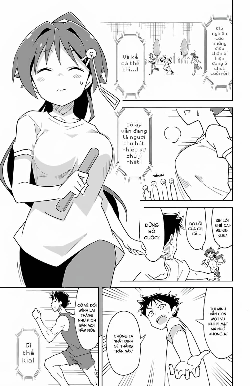 Atsumare! Fushigi Kenkyuubu 53 trang 4