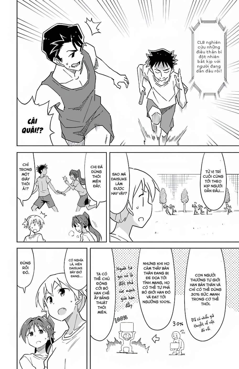 Atsumare! Fushigi Kenkyuubu 53 trang 5