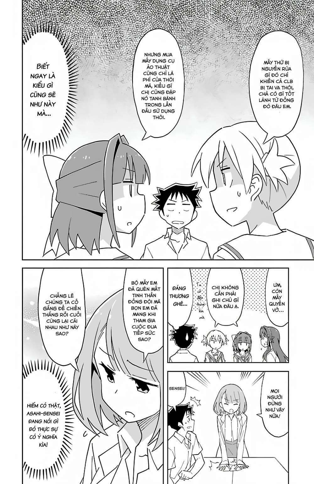 Atsumare! Fushigi Kenkyuubu 54 trang 1