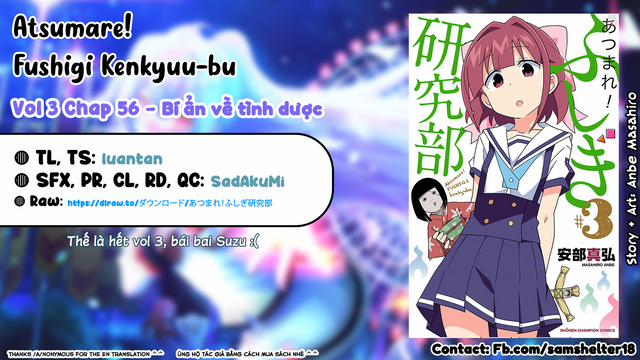 Atsumare! Fushigi Kenkyuubu 56 trang 10