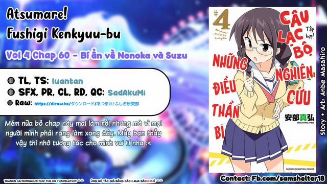 Atsumare! Fushigi Kenkyuubu 60 trang 8