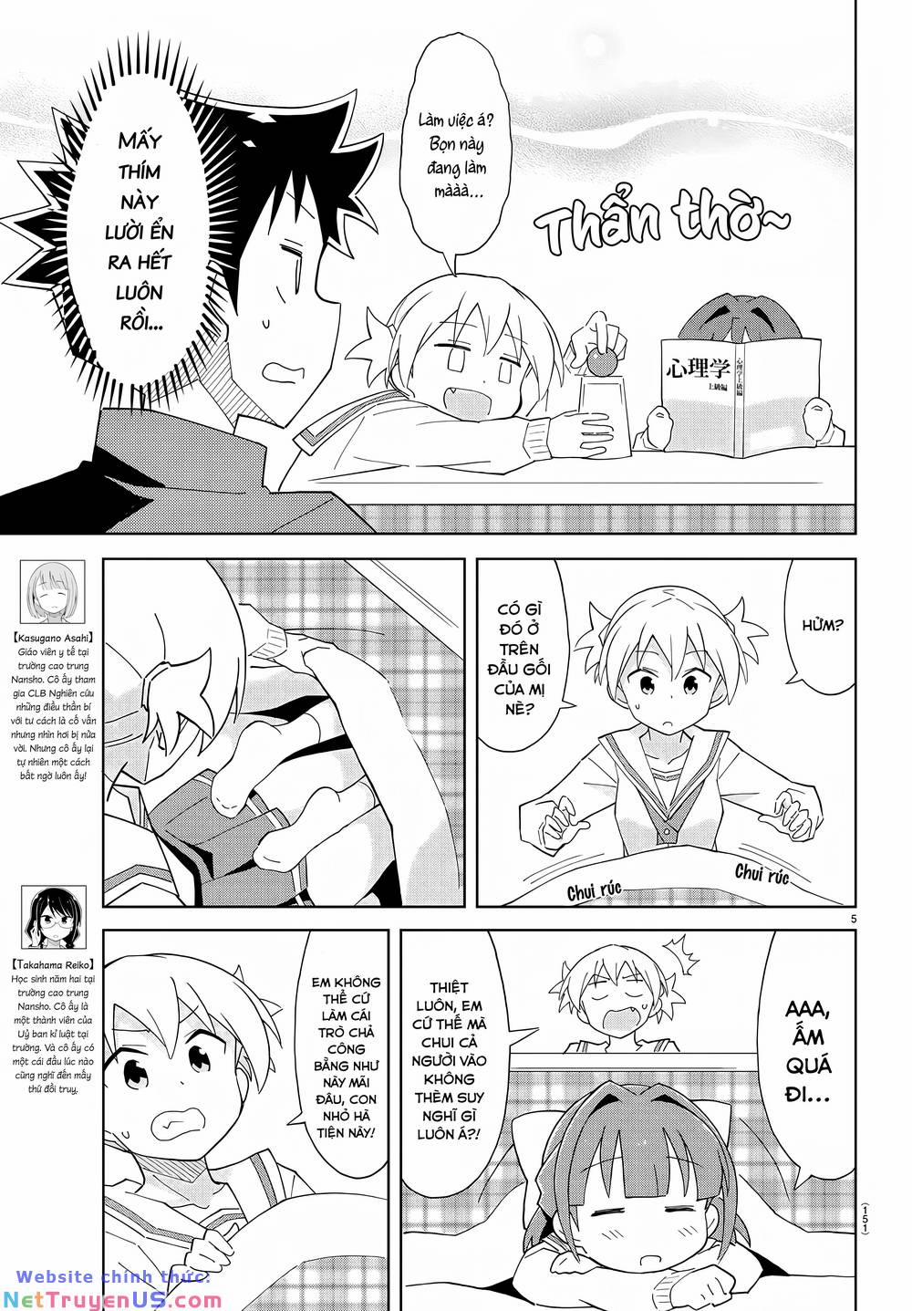 Atsumare! Fushigi Kenkyuubu 65 trang 4