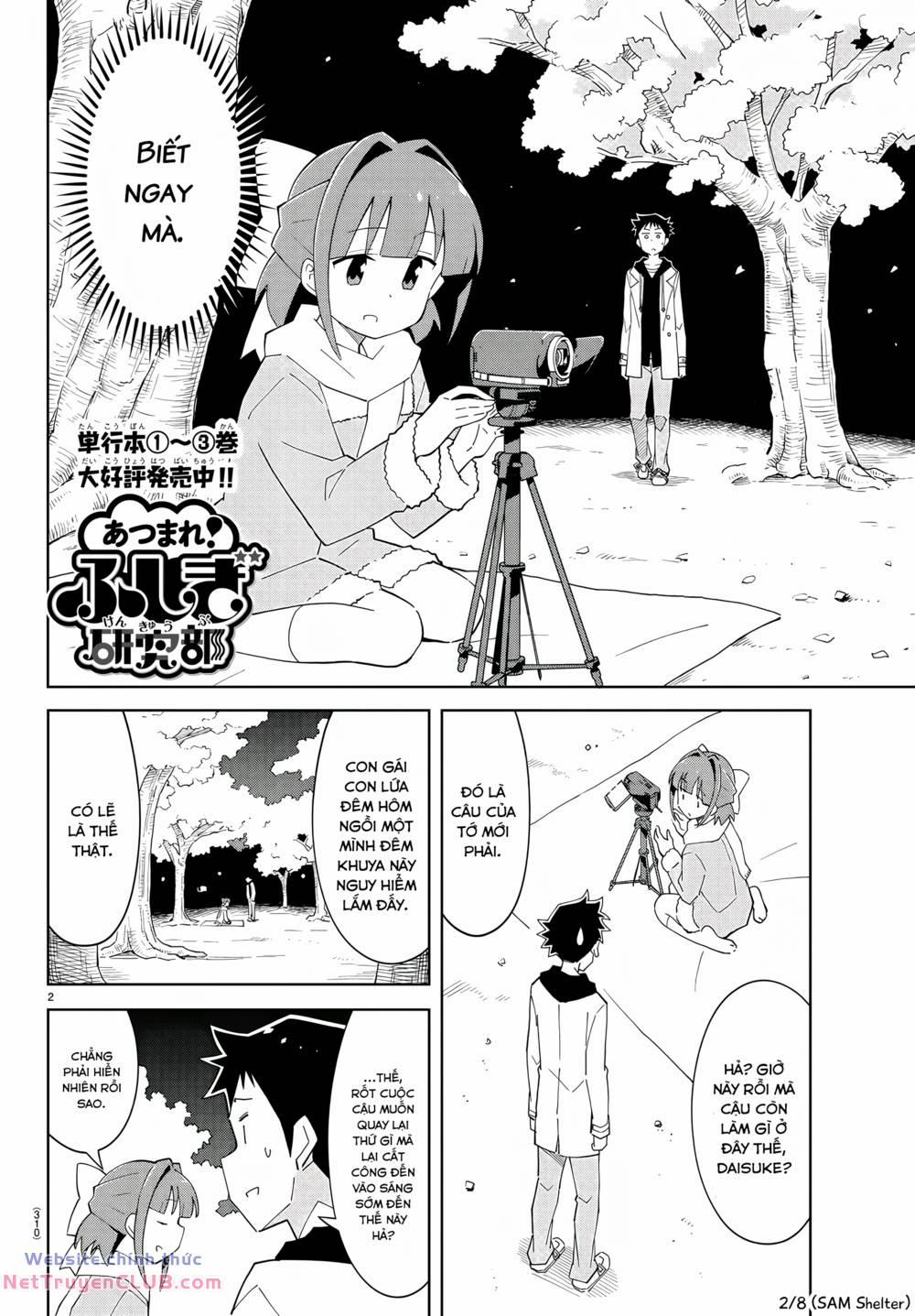 Atsumare! Fushigi Kenkyuubu 77 trang 1