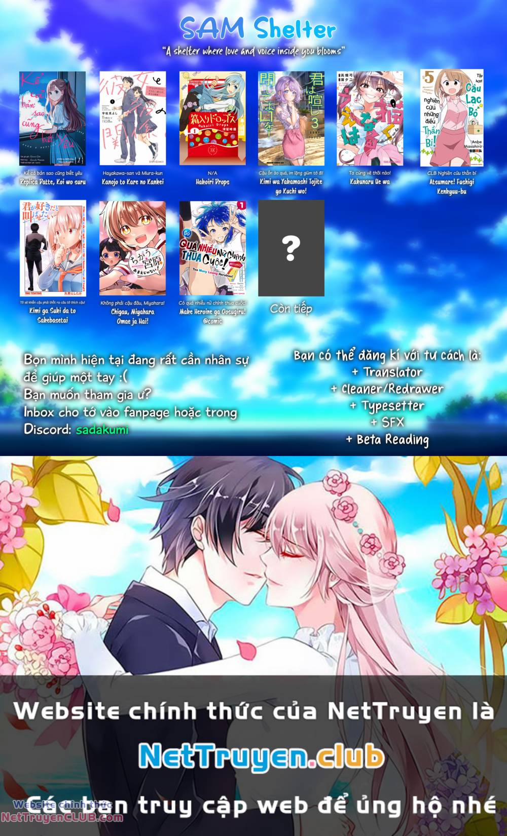 Atsumare! Fushigi Kenkyuubu 77 trang 9