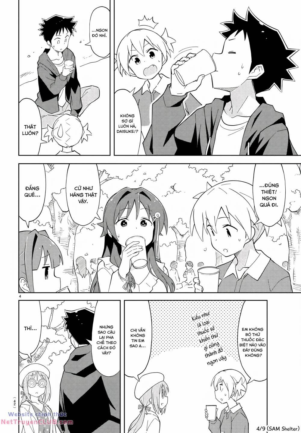 Atsumare! Fushigi Kenkyuubu 78 trang 3