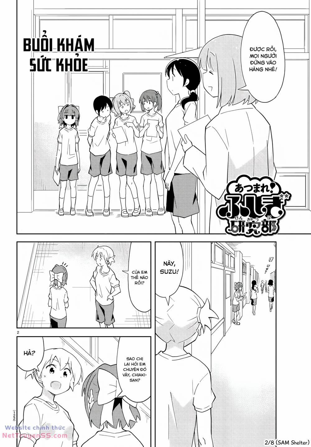 Atsumare! Fushigi Kenkyuubu 79 trang 1