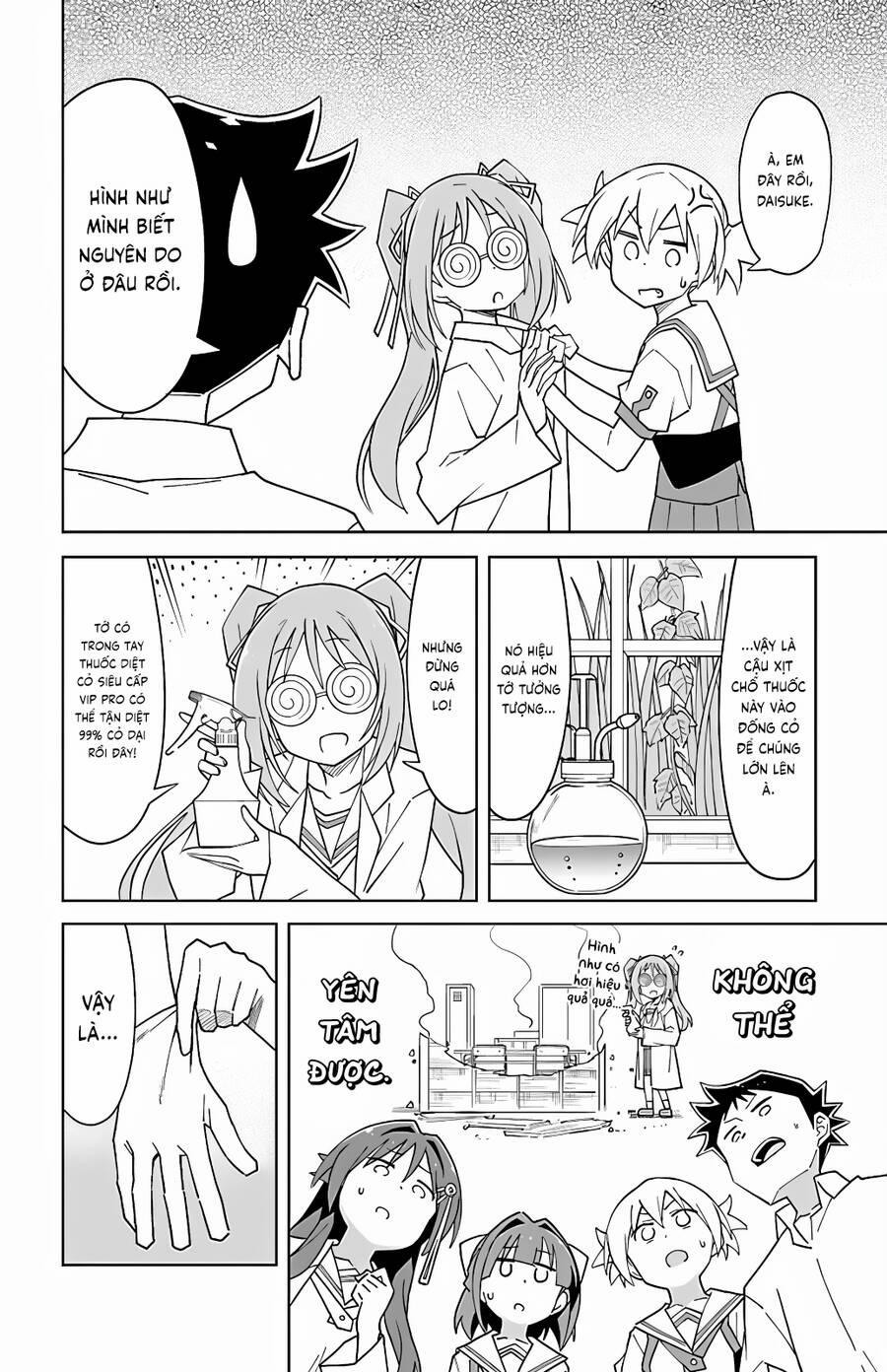 Atsumare! Fushigi Kenkyuubu 97 trang 1