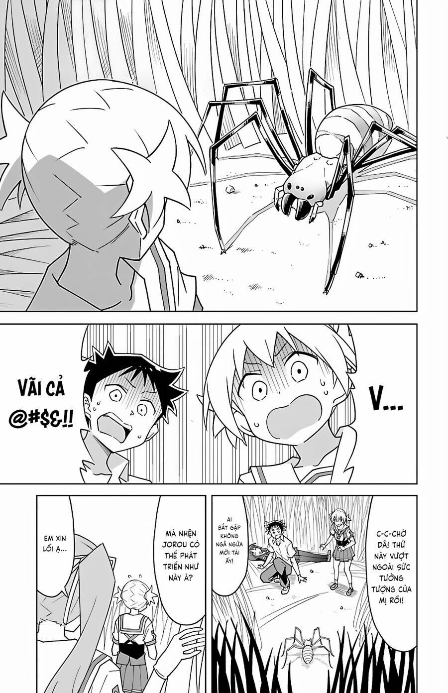 Atsumare! Fushigi Kenkyuubu 97 trang 4