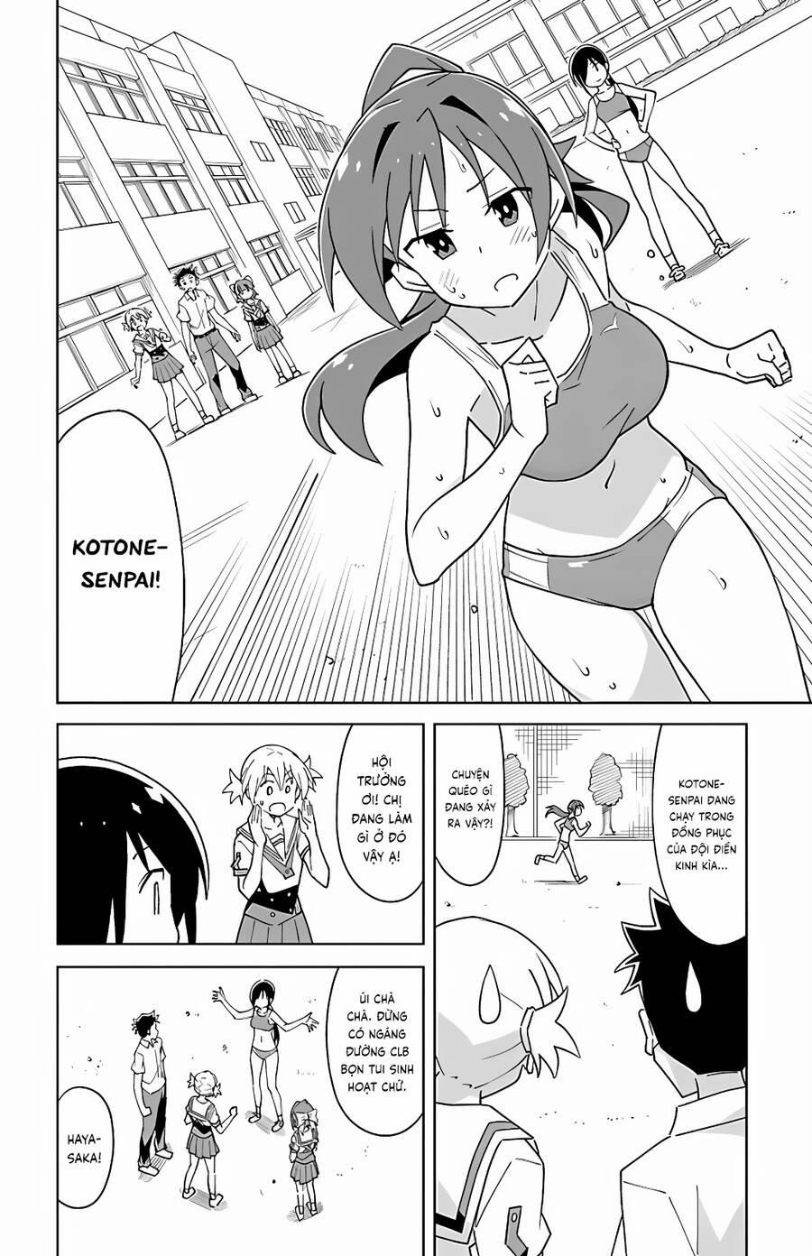 Atsumare! Fushigi Kenkyuubu 98 trang 1