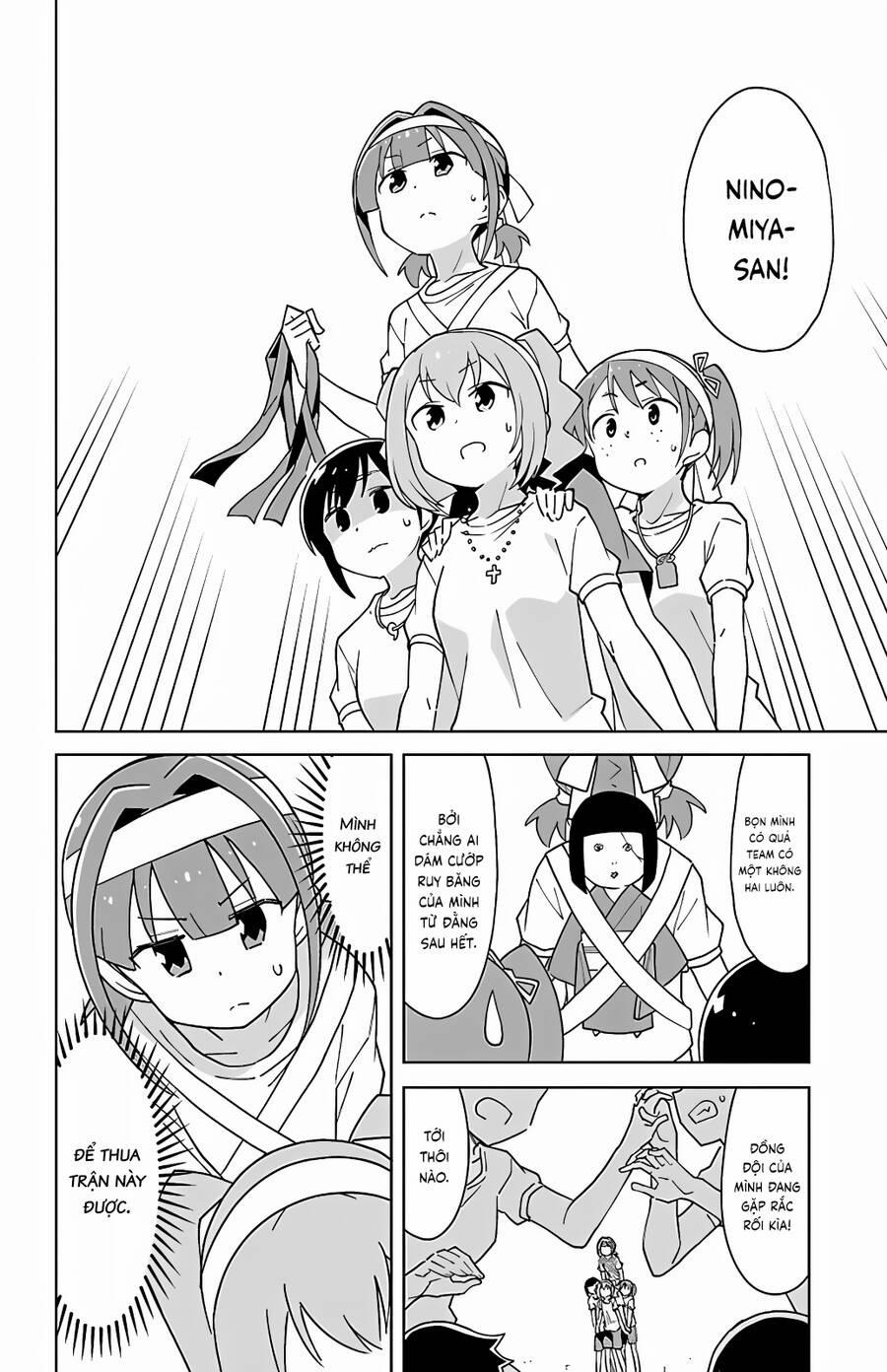 Atsumare! Fushigi Kenkyuubu 99 trang 1