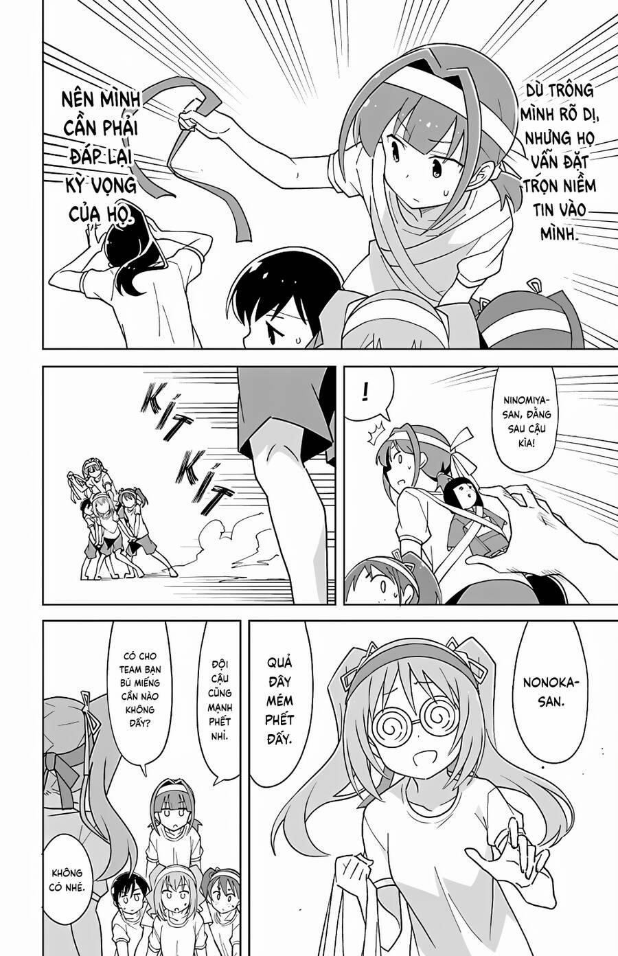 Atsumare! Fushigi Kenkyuubu 99 trang 3