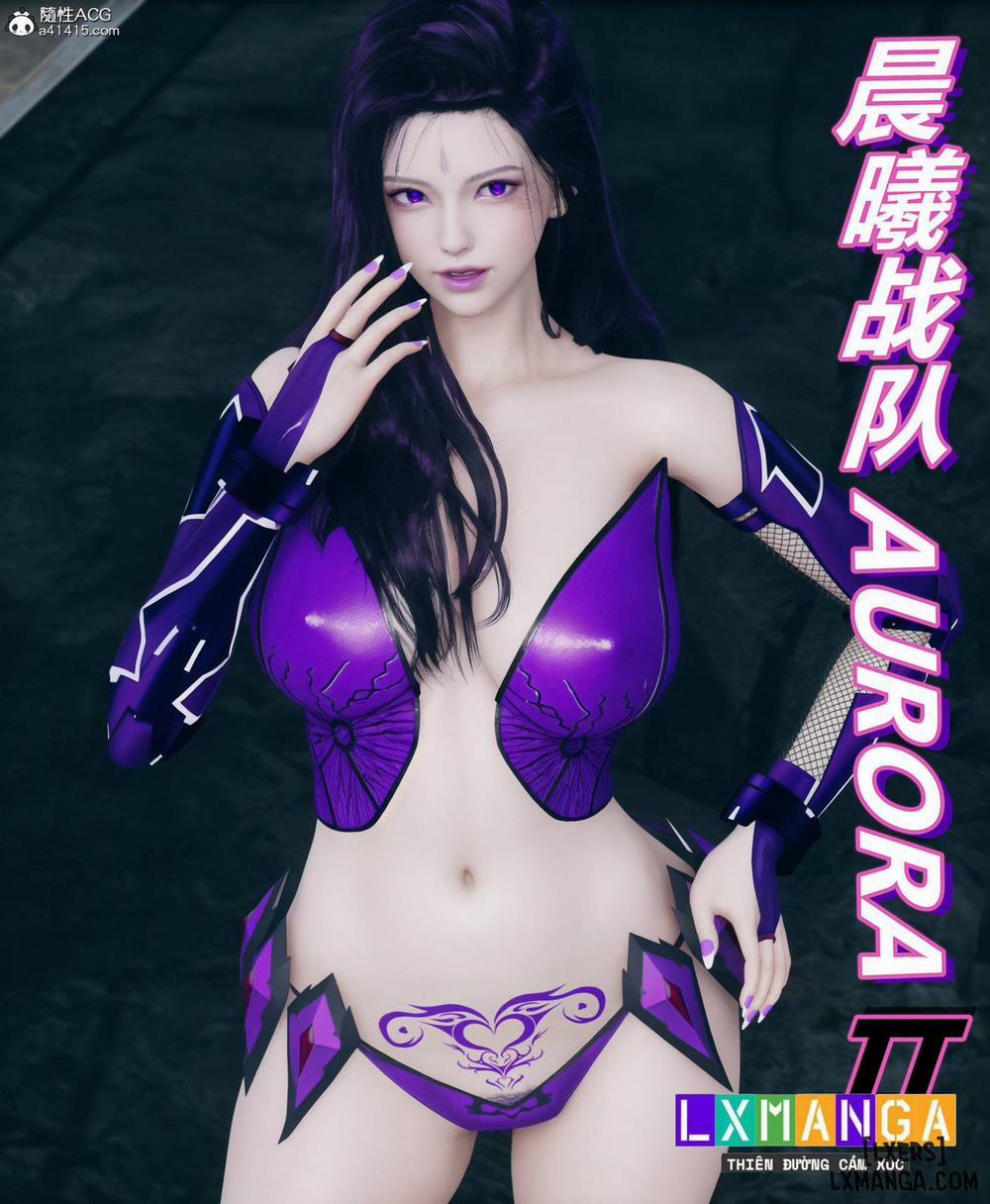 Aurora 4 trang 16
