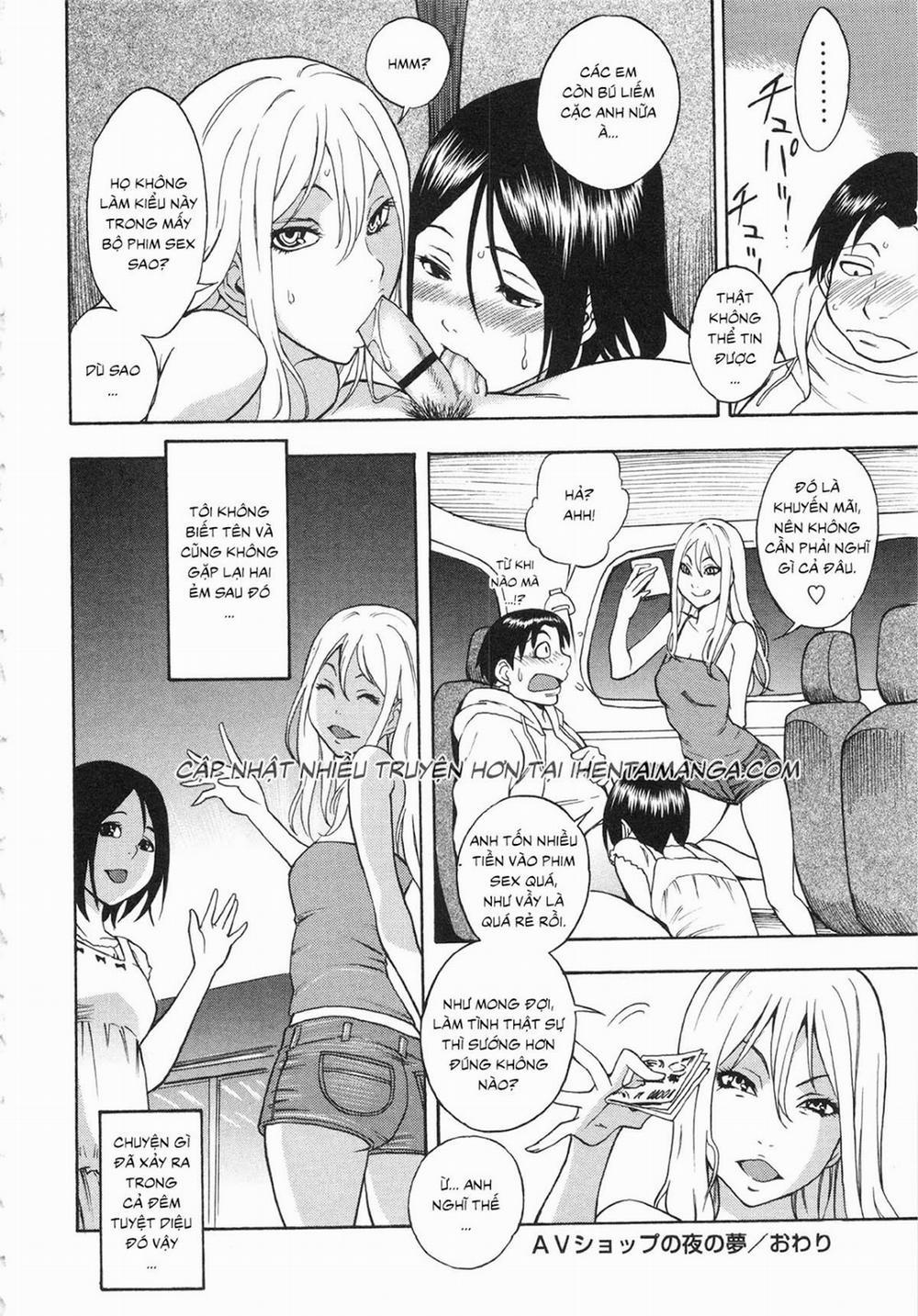 AV Shop no Yoru no Yume Oneshot trang 15