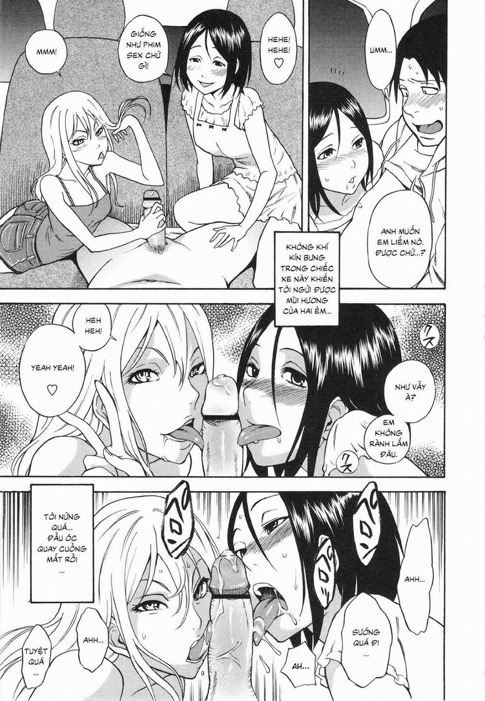 AV Shop no Yoru no Yume Oneshot trang 8