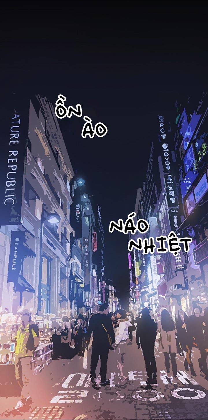 Ấy Đi Chờ Chi 1 trang 3