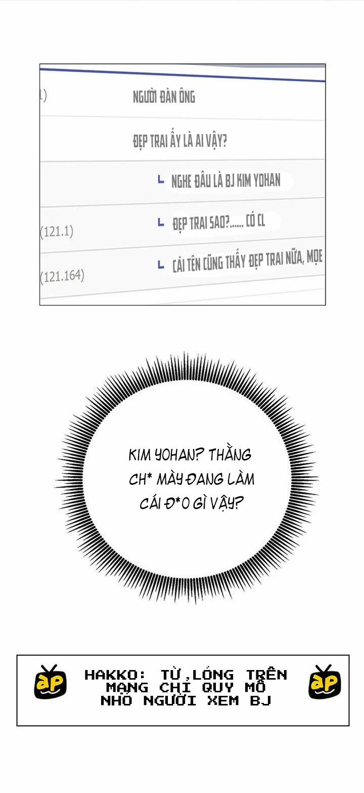 Ấy Đi Chờ Chi 1 trang 46