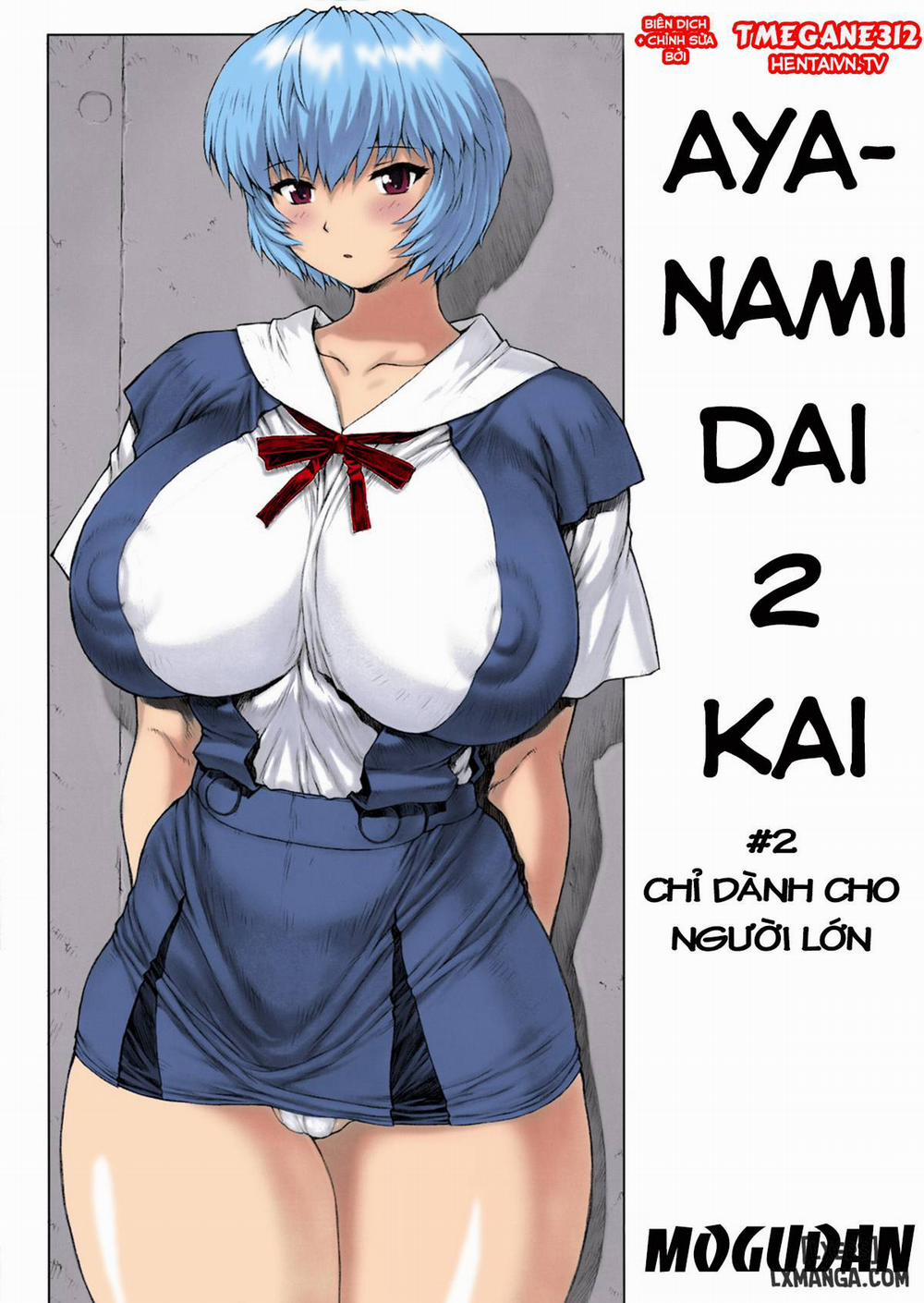 Ayanami Dai Kai (Tổng hợp) 2 trang 1