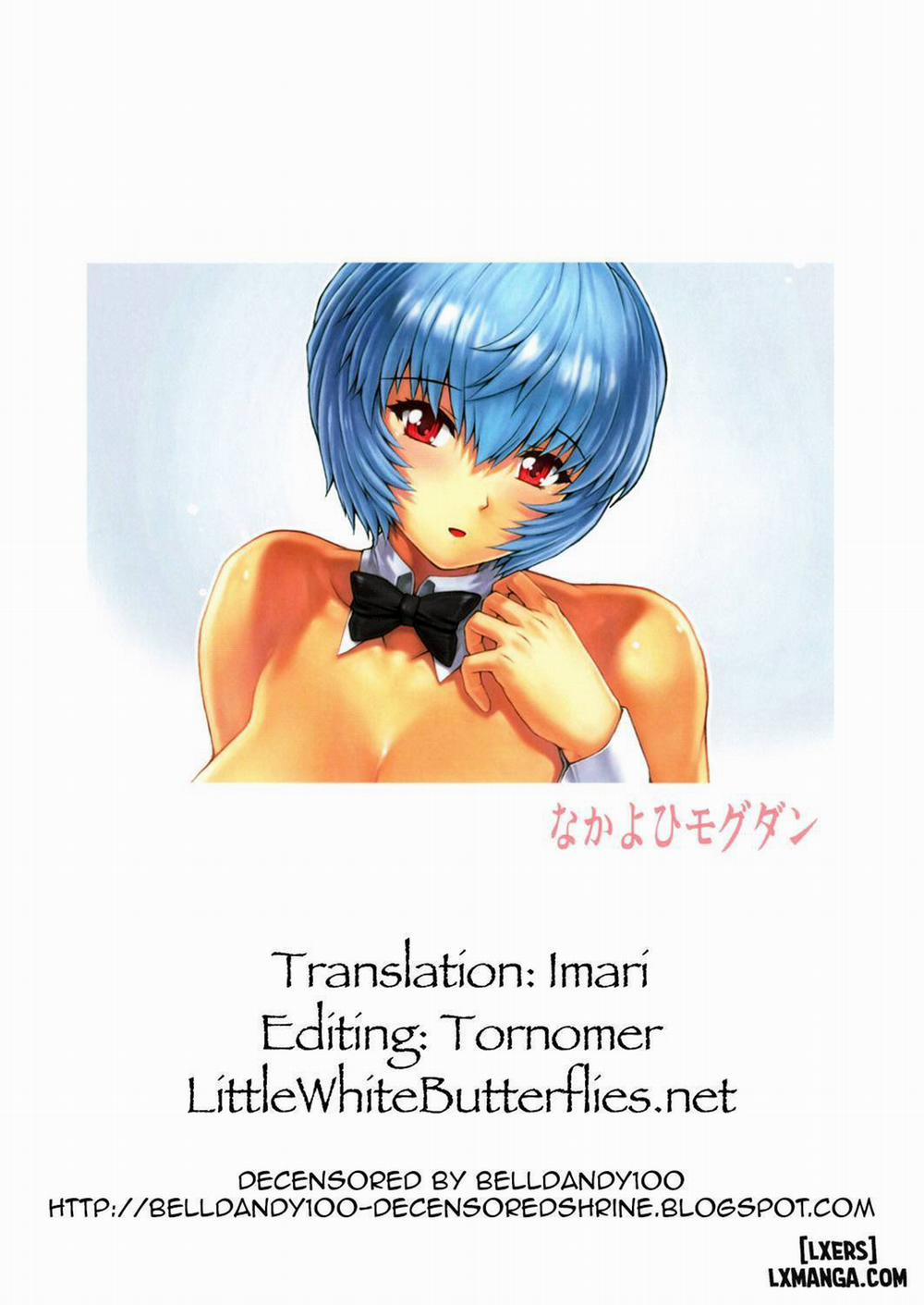 Ayanami Dai Kai (Tổng hợp) 3.5 trang 17