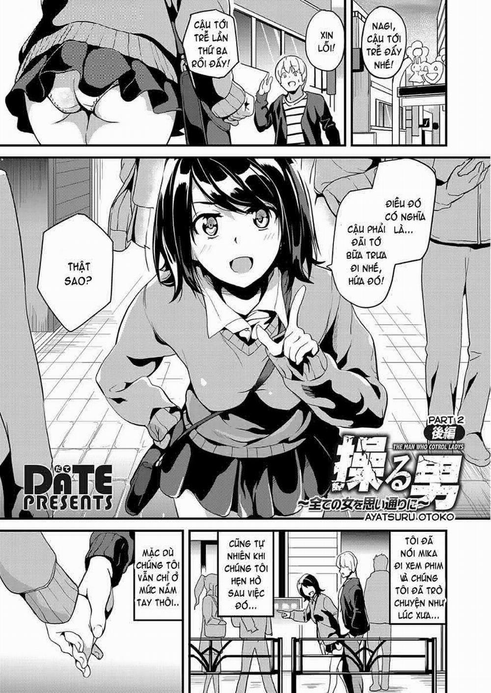 Ayatsuru Otoko ~Subete no Onna o Omoidoori ni 3 - END trang 3