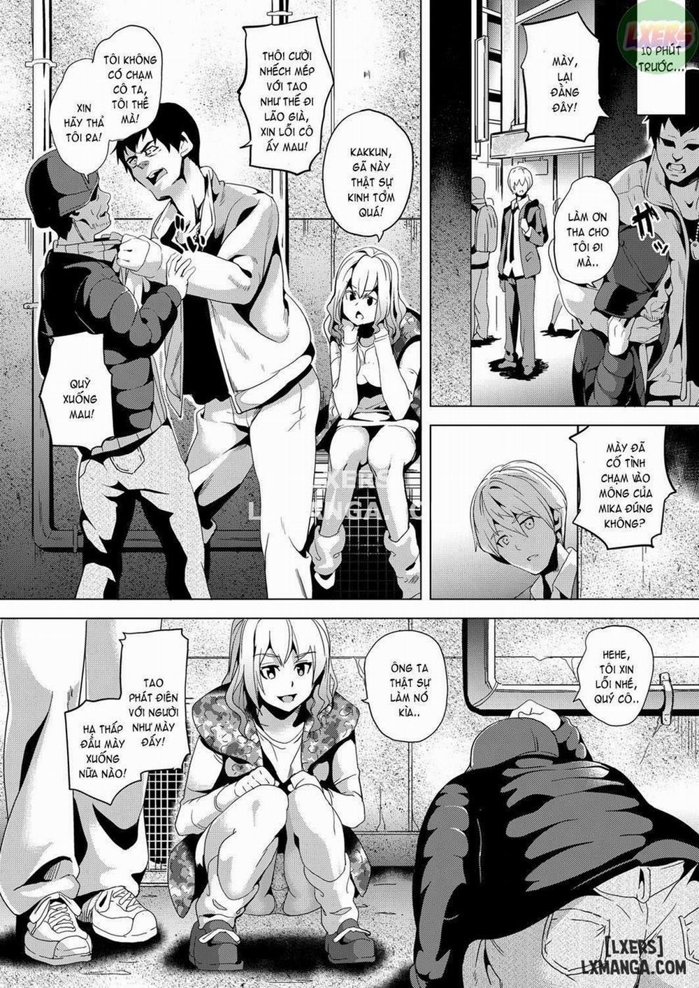 Ayatsuru Otoko 1 trang 1