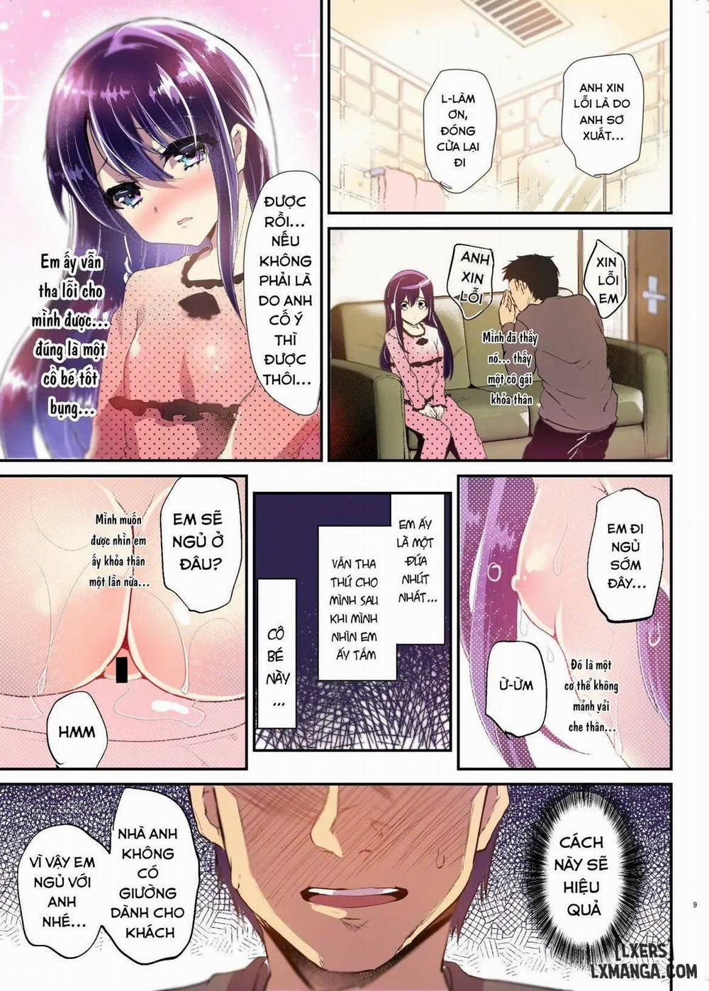 Ayune-chan Choukyou Nisshi Quá khứ trang 7