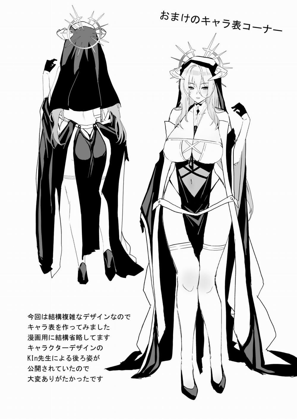 AzuLan Shikoshiko Bokou Seikatsu 4 (Azur Lane) Oneshot trang 29