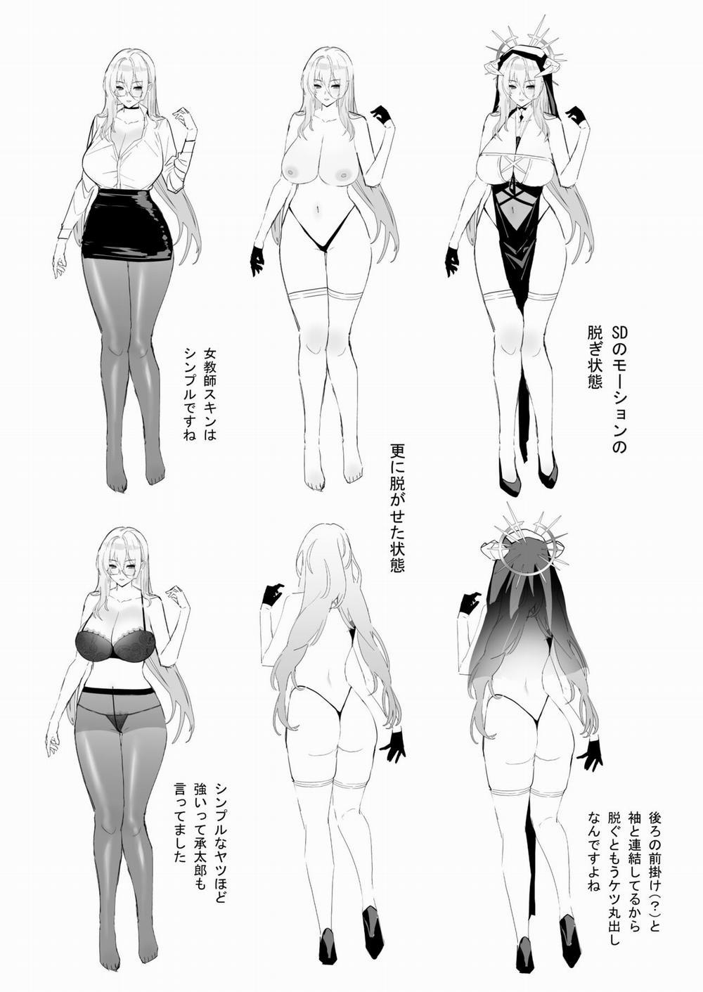 AzuLan Shikoshiko Bokou Seikatsu 4 (Azur Lane) Oneshot trang 30