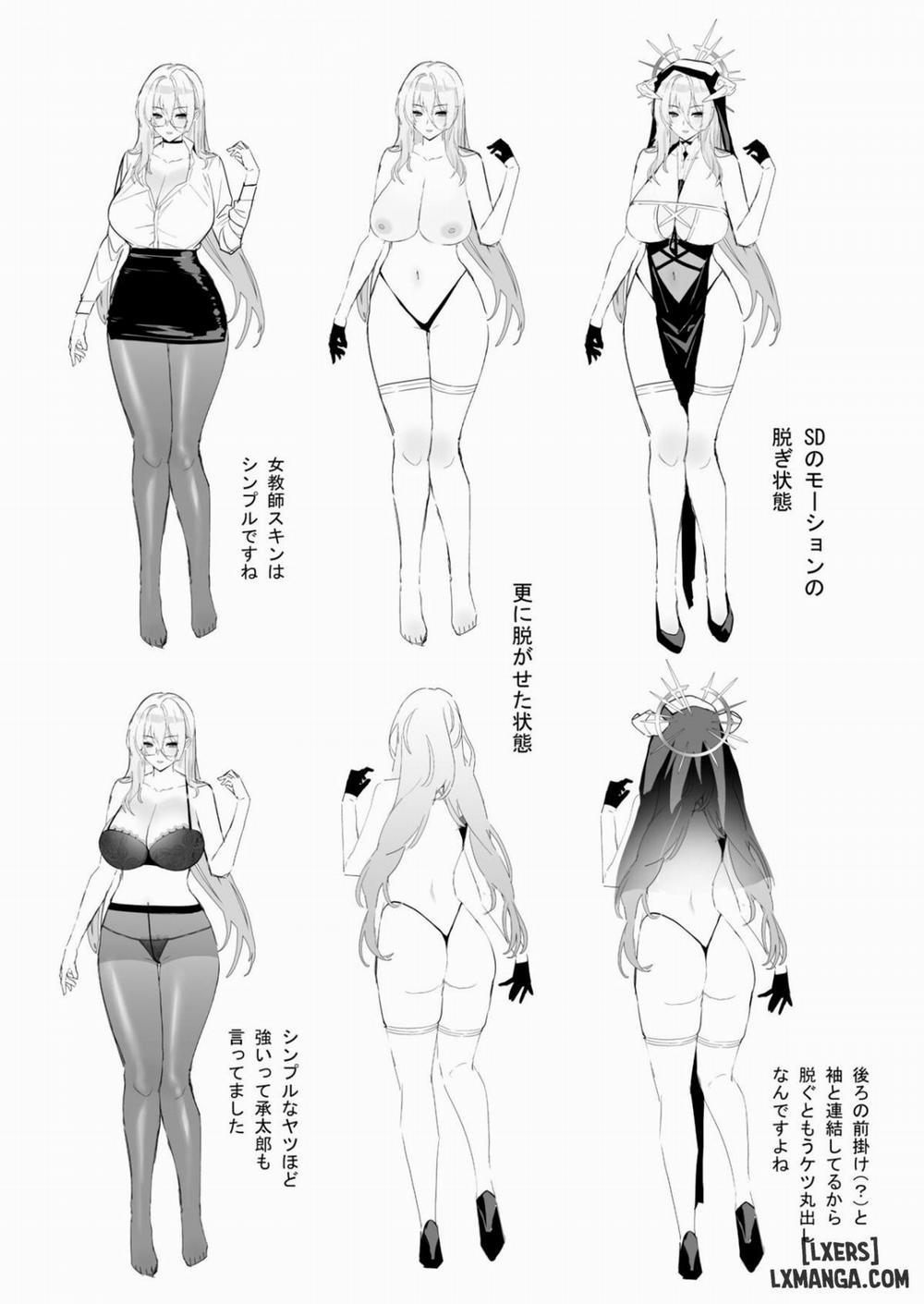 AzuLan Shikoshiko Bokou Seikatsu 4 Oneshot trang 27