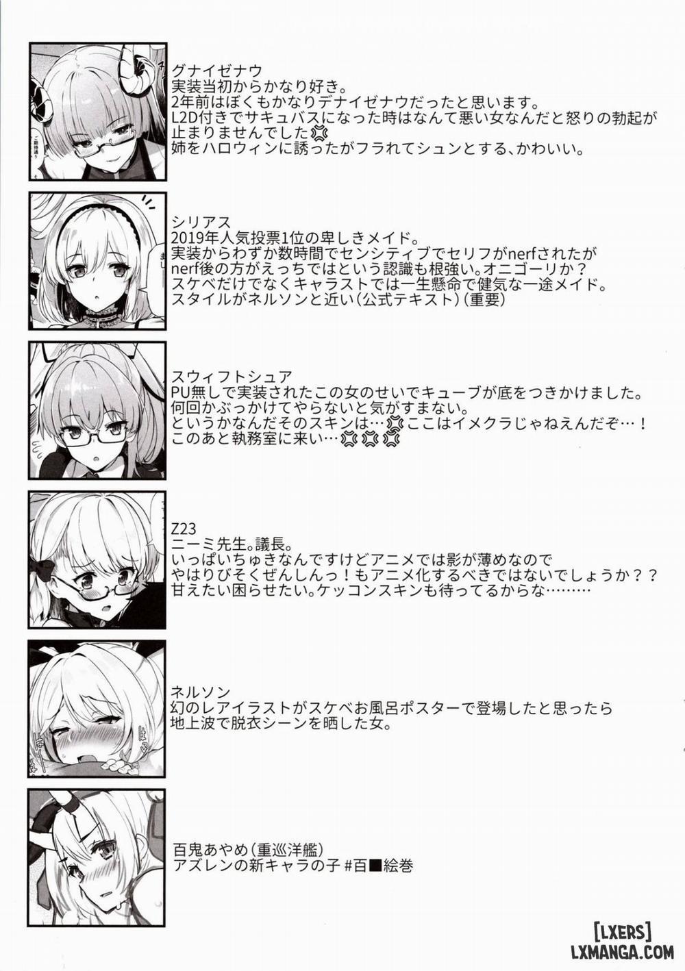 AzuLan Shikoshiko Bokou Seikatsu Oneshot trang 20