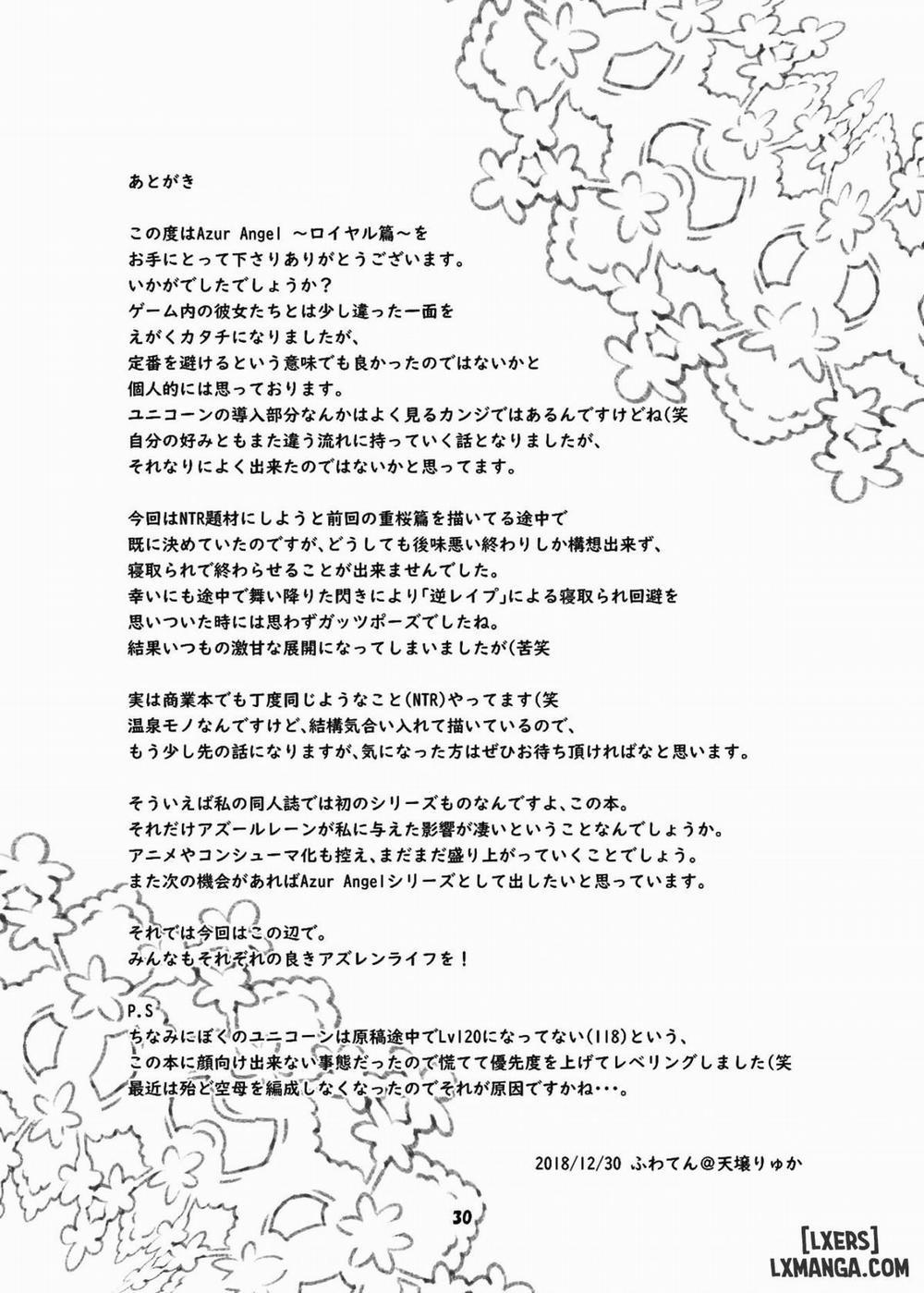 Azur Angel ~Royal Hen Oneshot trang 31