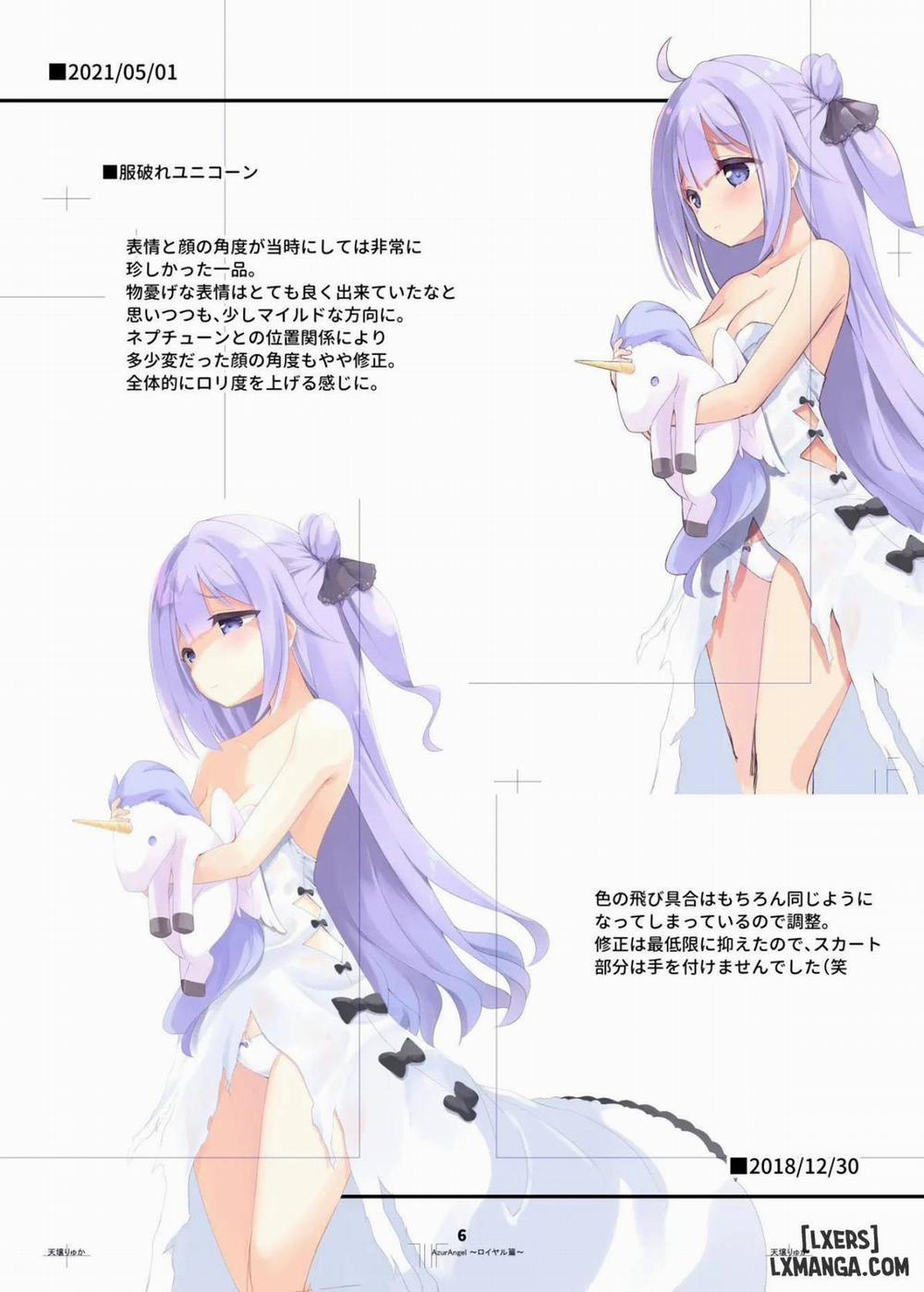 Azur Angel ~Royal Hen Oneshot trang 36