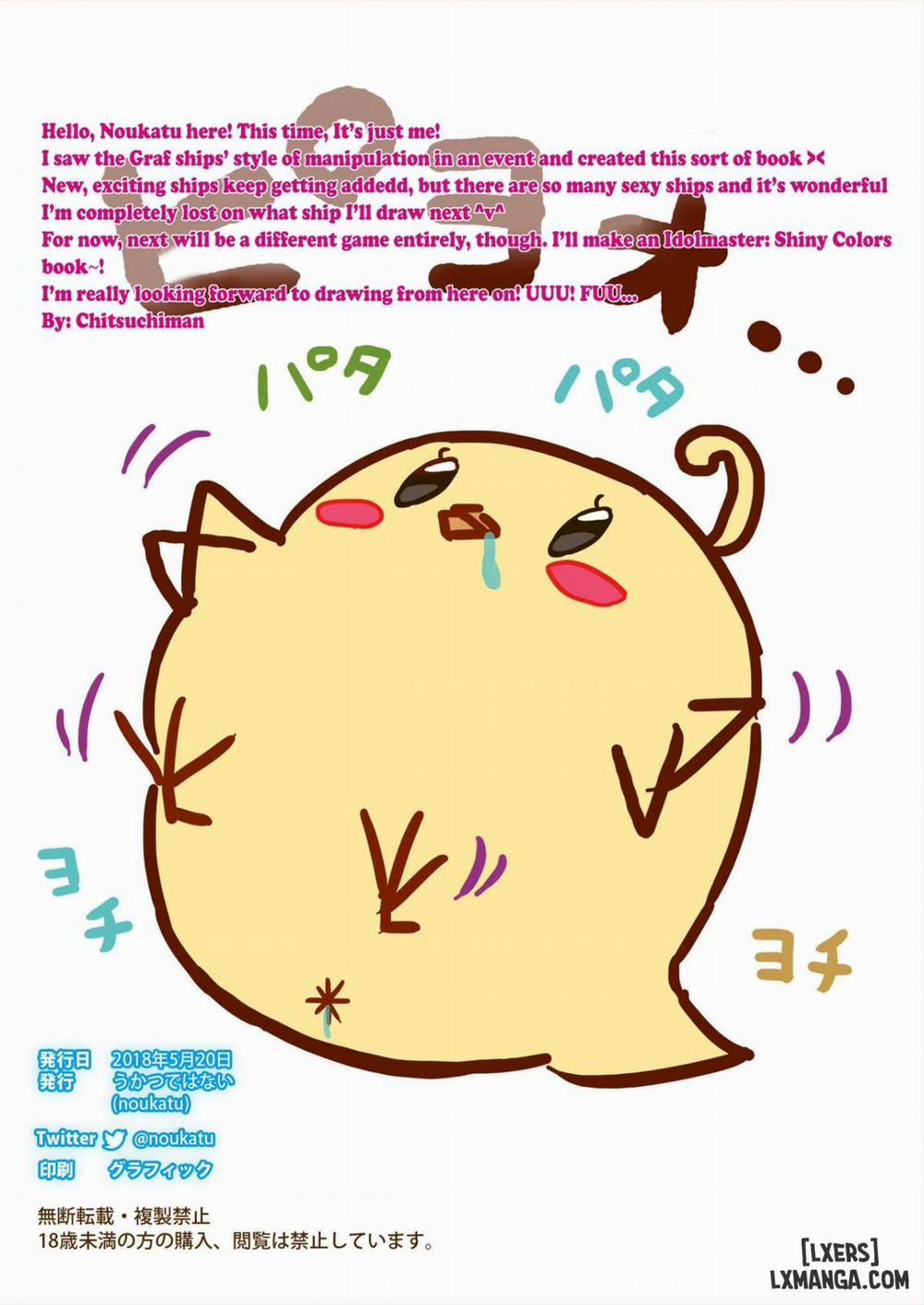 Azur Lane Crimson Axis Aphrodisiac Therapy Oneshot trang 13