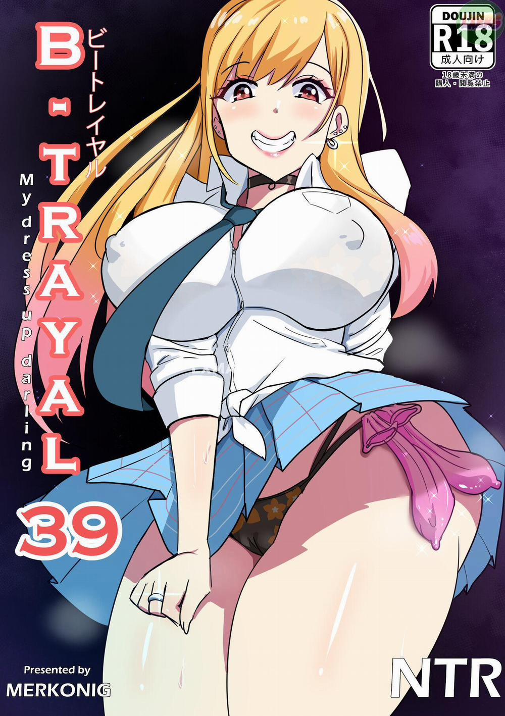 B-Trayal 39 Marin Kitagawa Oneshot trang 1