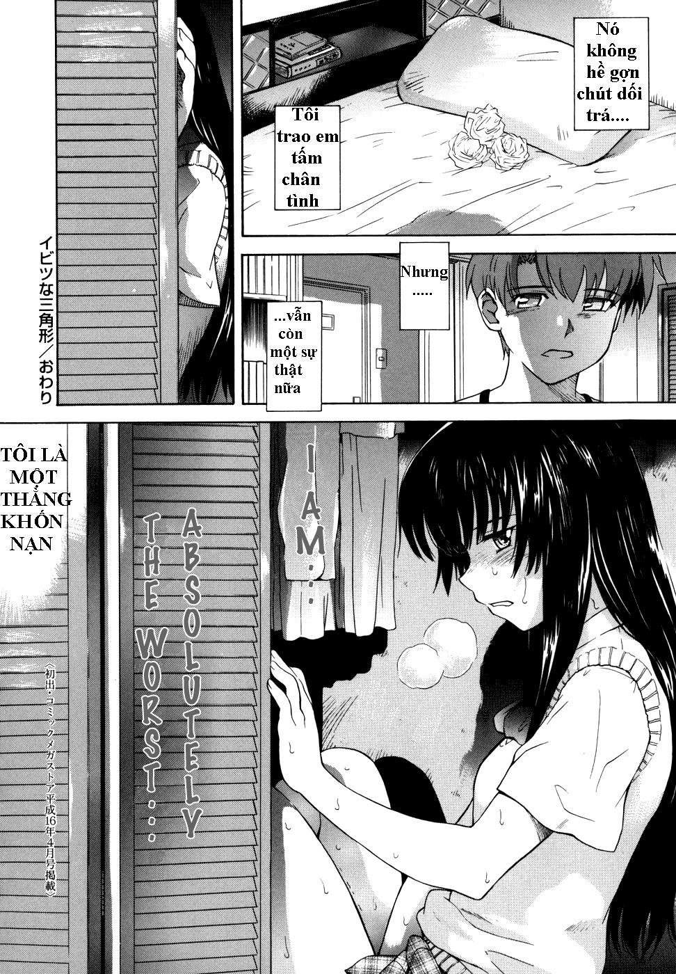 B38c Loveberry Twins 4 trang 22