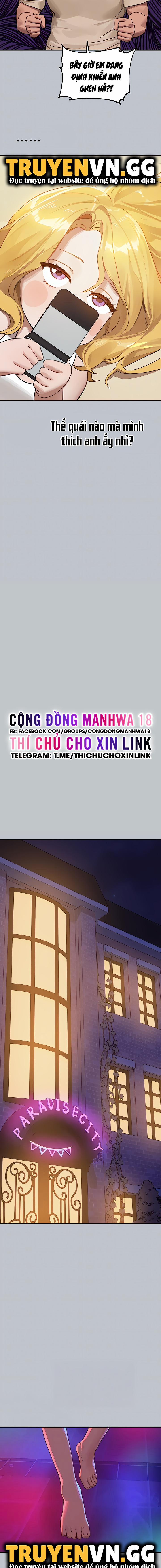 Bà Chị Chủ Nhà (The Owner Of A Building) 107 trang 1