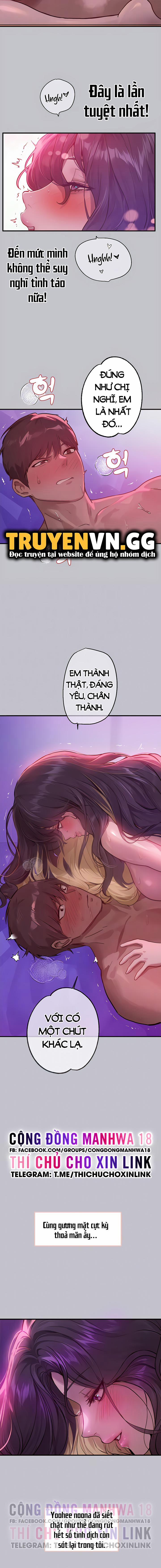 Bà Chị Chủ Nhà (The Owner Of A Building) 110 trang 1